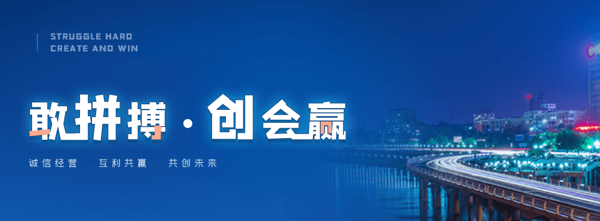 井陉过期面粉回收
